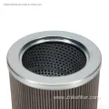 Sintered Copper Filter Element